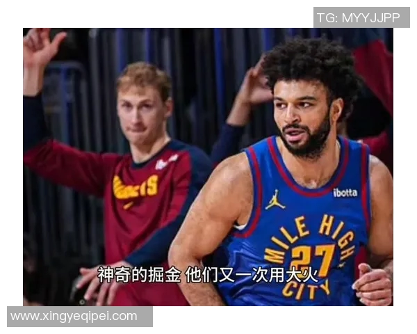 掘金客场首战 国王亟待守防逆袭